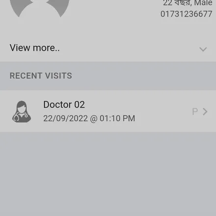 patient profile
