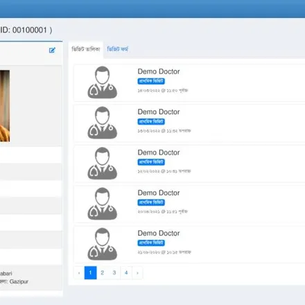patient profile